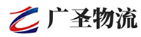 深圳到新巴尔虎左旗物流公司